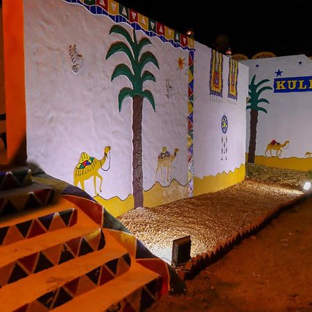 Kulih Nubian House Hotel Aswan Bagian luar foto