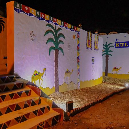 Kulih Nubian House Hotel Aswan Bagian luar foto