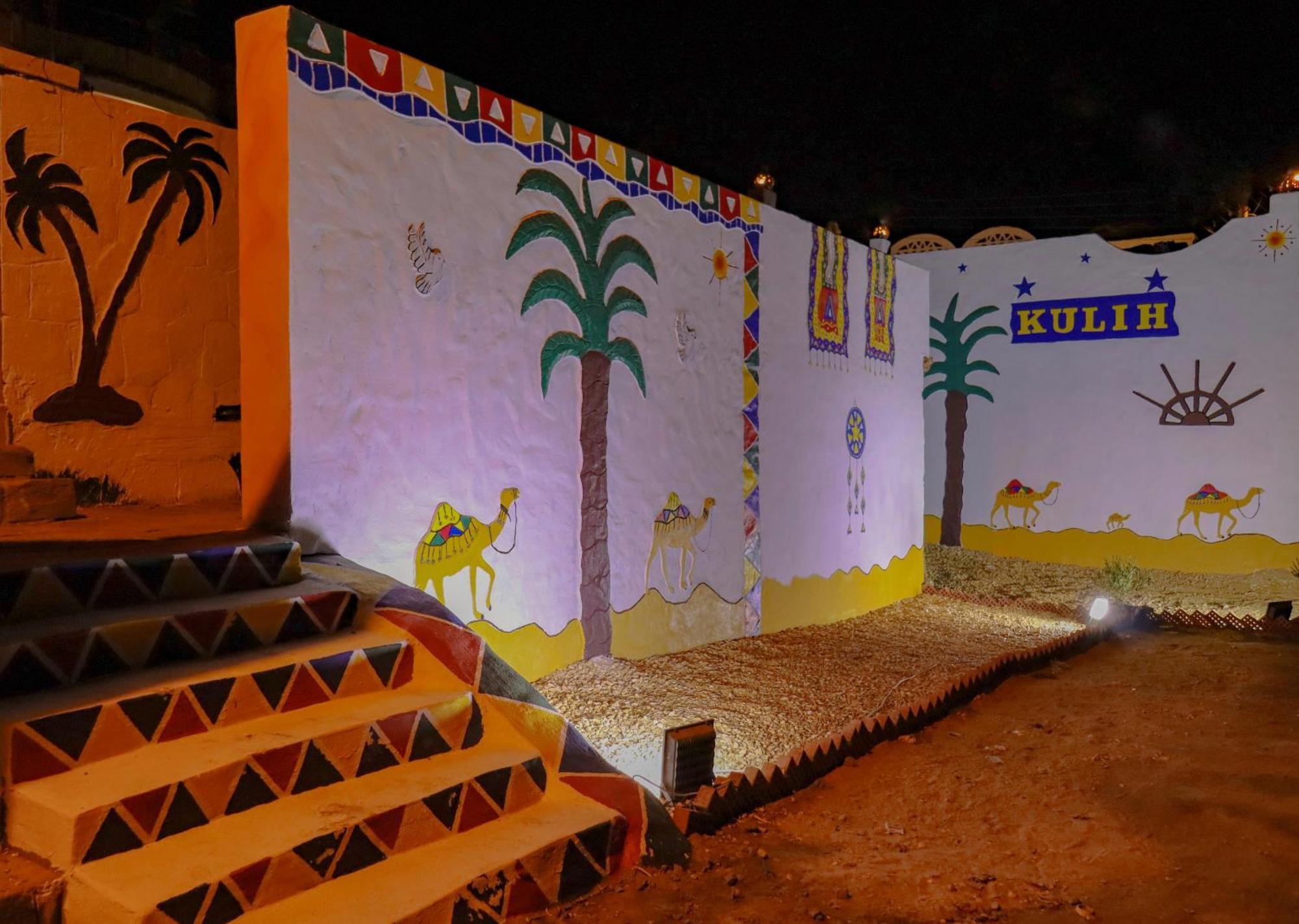 Kulih Nubian House Hotel Aswan Bagian luar foto